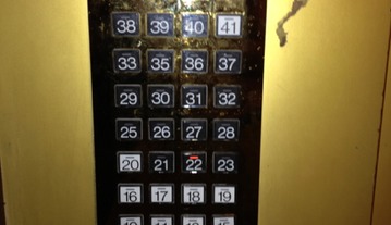 Elevator Quiz