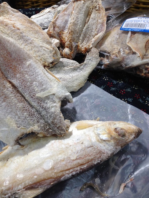 Fish