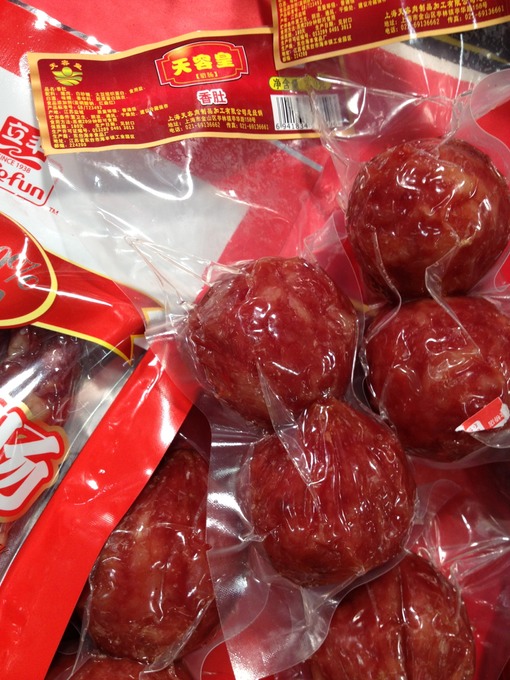 Meat balls that come in pairs?